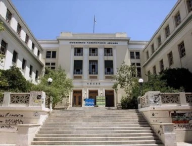 Σήμερα συνεδριάζει η Σύγκλητος για το μέλλον της ΑΣΟΕΕ